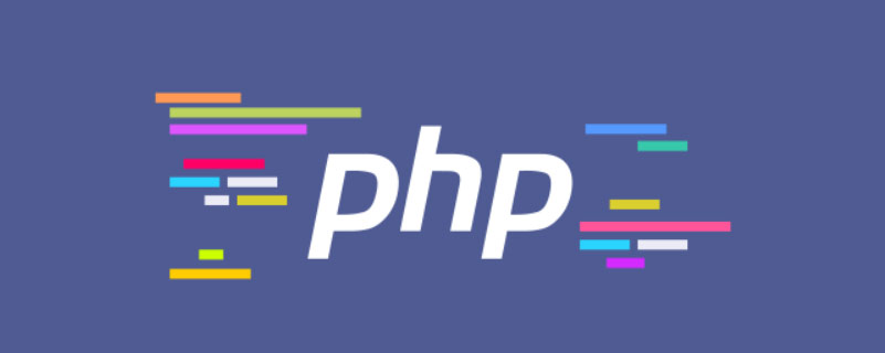 解决PHP里大量数据循环时内存耗尽问题的方法