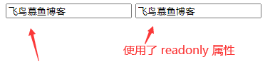 禁止 input 元素输入内容的方法