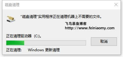 怎么清理c盘垃圾,win10如何深度清理c盘,c盘满了怎么清理win10,win10清理c盘