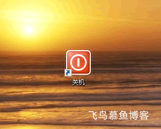 截图20170204010253.png