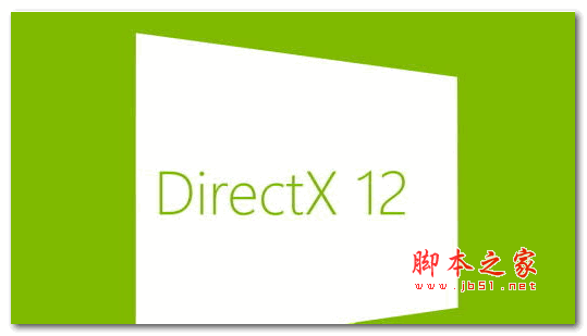 Win11 DirectX12旗舰版禁用了如何解决方法