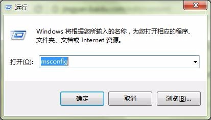 TaobaoProtect.exe进程怎么删除? 结束TaobaoProtect.exe的好代码教程