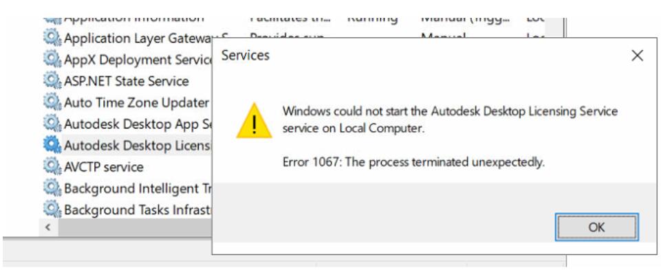 启动Autodesk Desktop Licensing Service时出现错误1067：进程意外终止怎么办