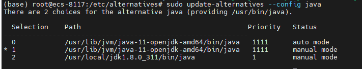 ubuntu18下如何切换jdk版本