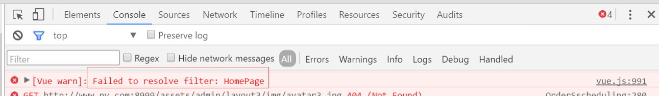 Vue.javascript报错Failed to resolve filter问题的如何解决方法