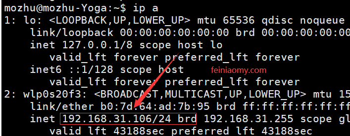 ubuntu安装ssh服务器的方法
