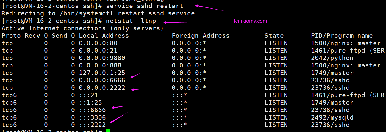 Linux 下修改ssh端口号的方法