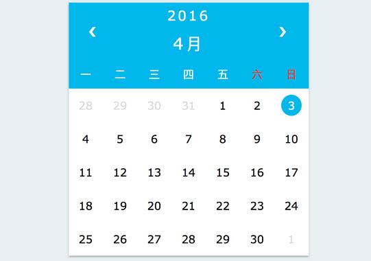 Vue.javascript创建Calendar日历效果