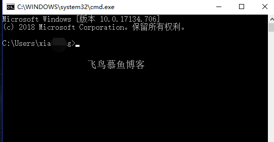 windows实现定时关机的方法