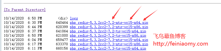 windows 系统下php安装redis扩展的方法