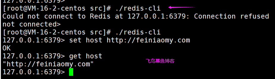 Linux下安装redis的方法,redis安装好代码教程,liunx安装redis