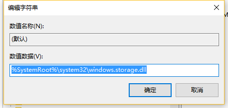 锁定桌面图标位置,win10系统锁定桌面图标位置,锁定桌面图标