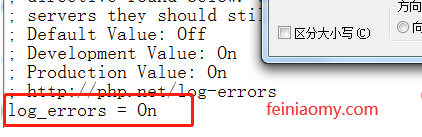 php设置错误日志的方法