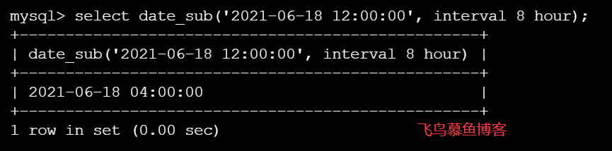 mysql 使用 date_sub() 函数转换时区