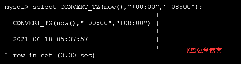 mysql UTC时间转北京时间的方法