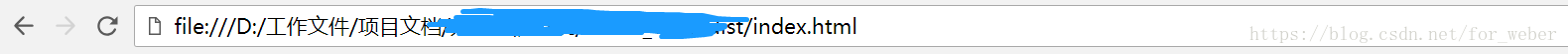 如何解决Vue项目打包后打开index.html页面显示空白以及图片路径错误的问题
