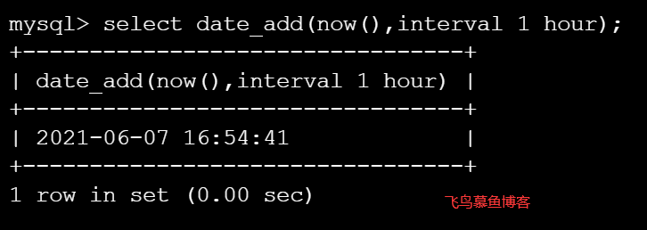 mysql date_add() 在当前时间加上加上一小时