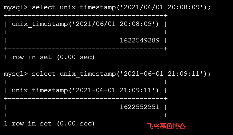 mysql中 unix_timestamp 函数获取unix时间戳的方法