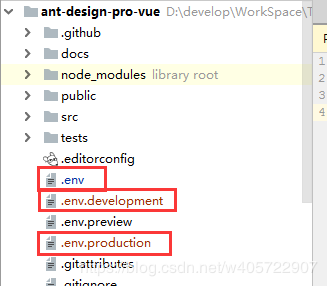 vue项目如何使用.env文件配置全局环境变量的方法
