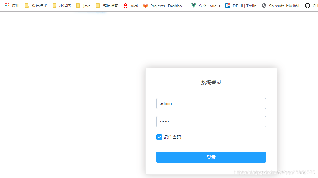 vue Nprogress进度条功能如何实现常见问题