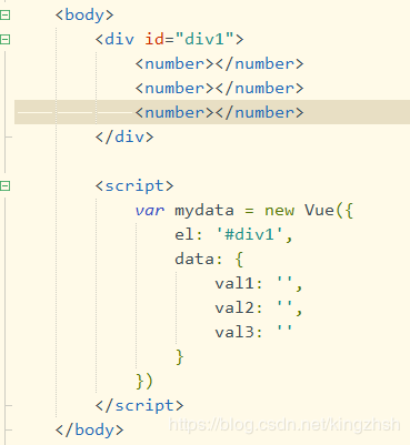 vue.javascript如何实现只能输入数字的输入框