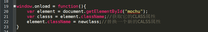 javascript中ClassName属性的详解与实例