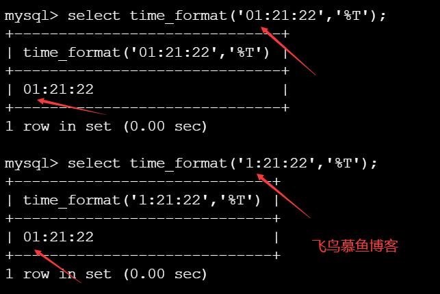 mysql time_format() 函数介绍