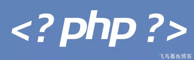 php 中字符串大小写的转换方法