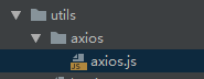 vue 对axios get pust put delete封装的实例代码