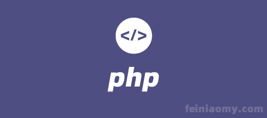 PHP代码生成文件并直接下载