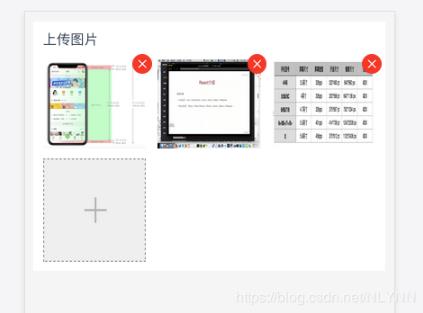 vue如何实现图片上传功能