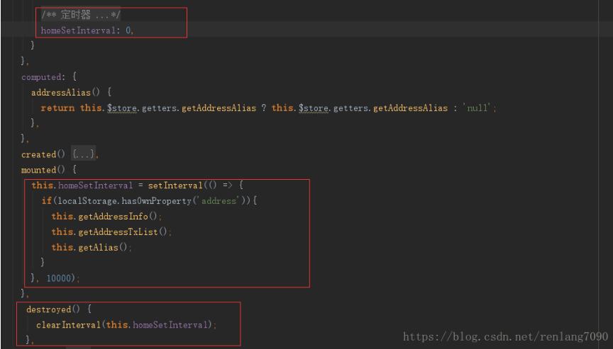 vue setInterval 定时器失效的如何解决方式