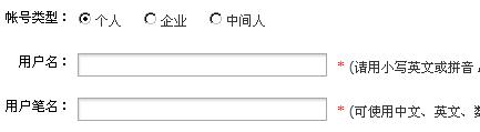 快速如何解决织梦DEDE“用户可能已经被删除!”的问题如何解决方法