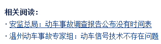 织梦相关文章likeart加上栏目名称及链接及时间调用方法