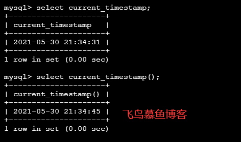 mysql current_timestamp 获取当前的日期和日期