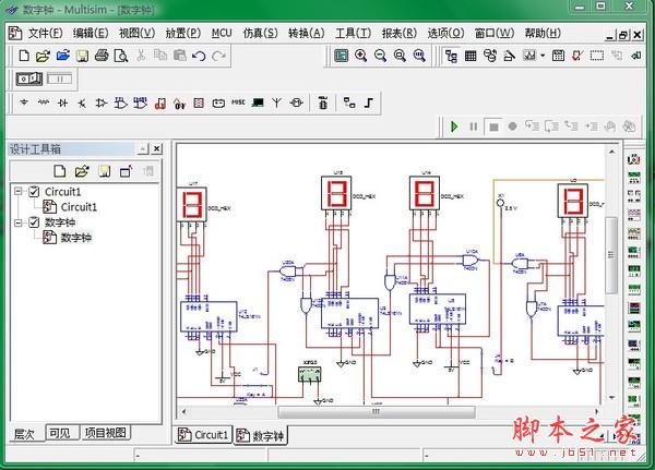 IPB Image