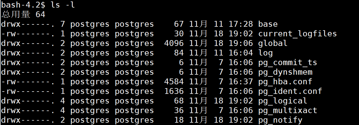 PostgreSQL配置远程连接简单图文好代码教程