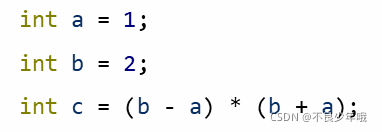 C语言中各种运算类型全面总结