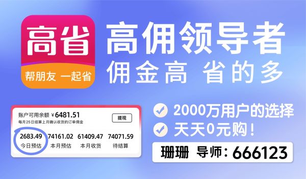 三八活动优惠券怎么领？淘宝三八节领券在哪领?从哪里进入?