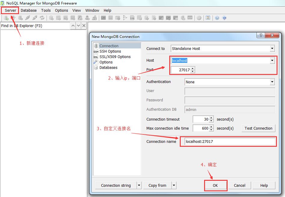 MongoDB客户端工具NoSQL Manager for MongoDB介绍