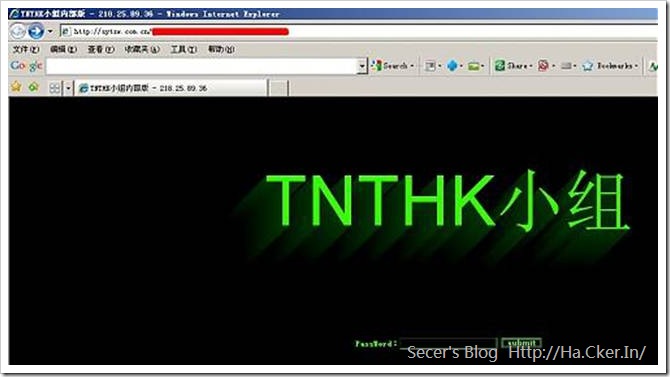 TNTHK小组内部版webshell密码破解方法