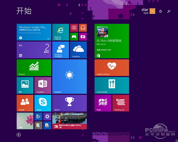 win10系统怎么样？windows10新功能体验评测