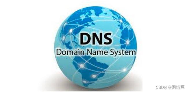 Windows server部署DNS服务的详细图文好代码教程