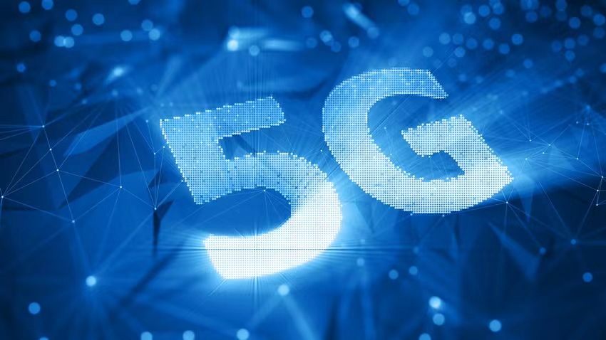 GSMA ：5G SA和5G-A蓬勃发展，运营商仍将加大投资