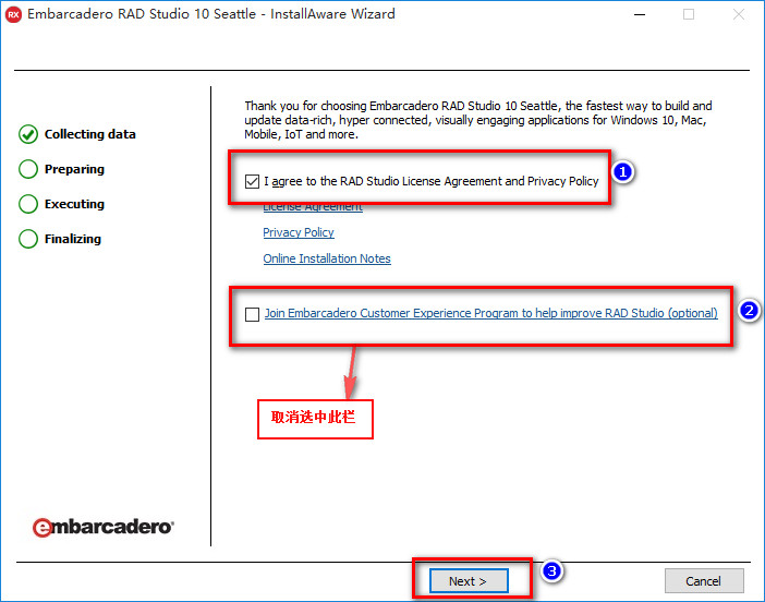 RAD Studio 10 Seattle(Delphi 10 Seattle) win10破解安装教程