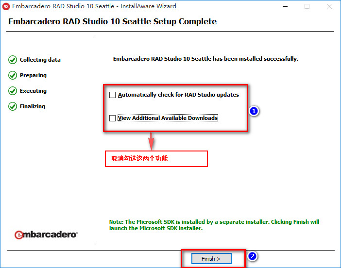 RAD Studio 10 Seattle(Delphi 10 Seattle) win10破解安装教程