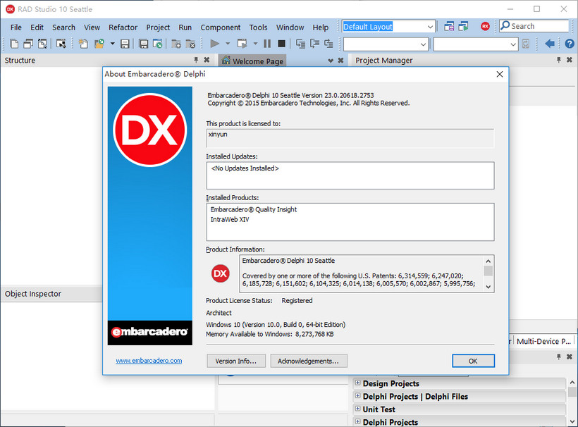 RAD Studio 10 Seattle(Delphi 10 Seattle) win10破解安装教程