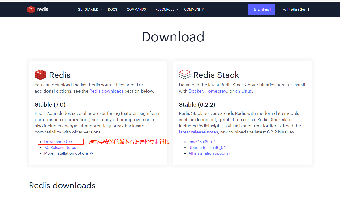 Redis数据库的安装和配置好代码教程详解