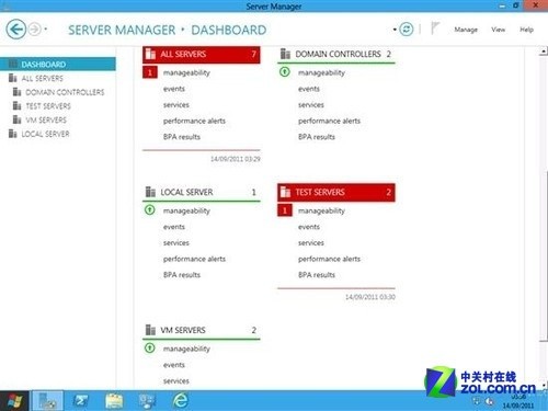 震撼登陆！Windows Server 8体验抢先看 