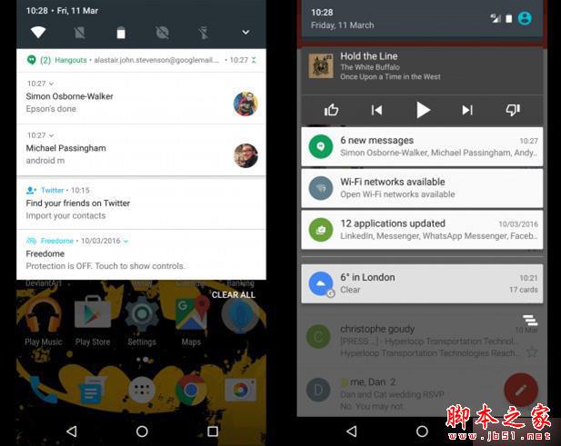 Android N体验：易用、省电是最大亮点